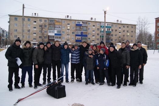 Погода в янауле на 10 дней