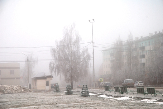 Точная погода в янауле. Погода в Янауле. Прогноз погоды в Янауле. Погода в Янауле на сегодня. Город Янаул климат.