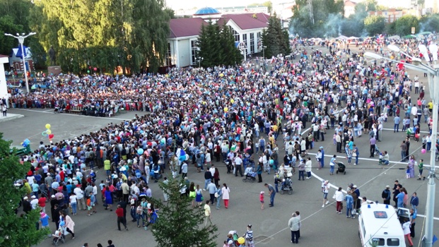 Погода янаул на дня. День города Янаул. Город Янаул население. День города и молодежи в Янауле. День города в Янауле 2014.